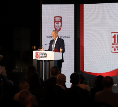 Sawiris Foundation Strategy (2023-2028)